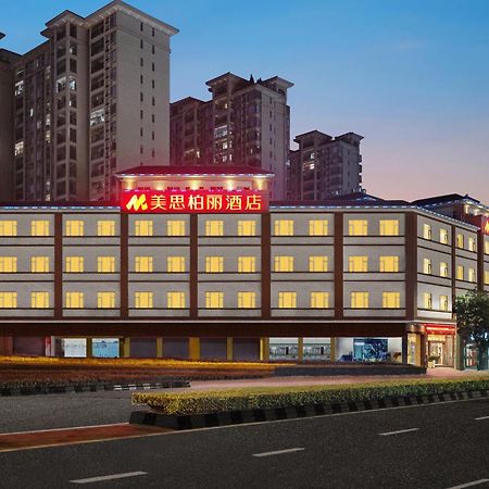 Mizparton Hotel South Qianjin Road Heshan  エクステリア 写真
