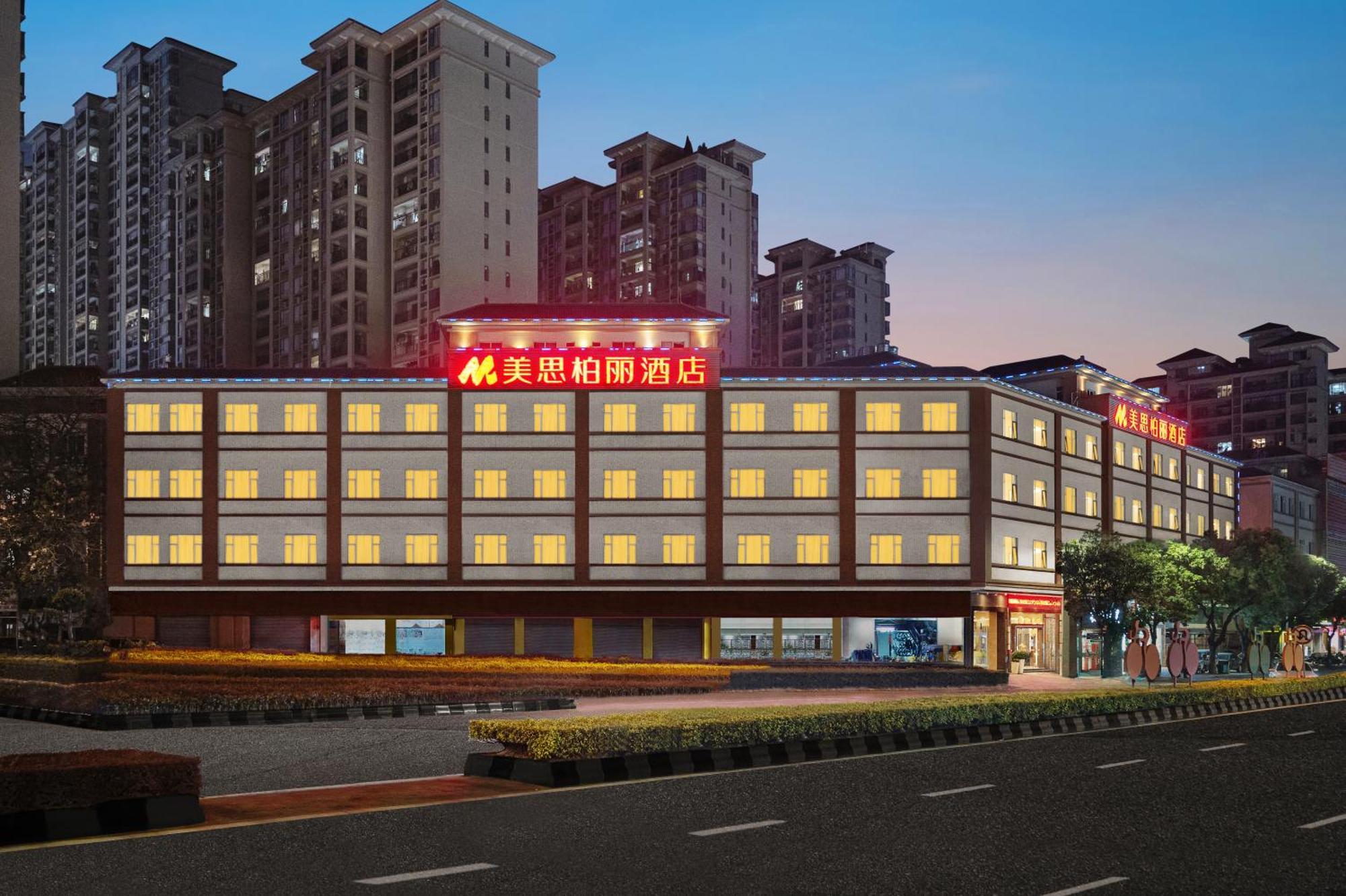 Mizparton Hotel South Qianjin Road Heshan  エクステリア 写真